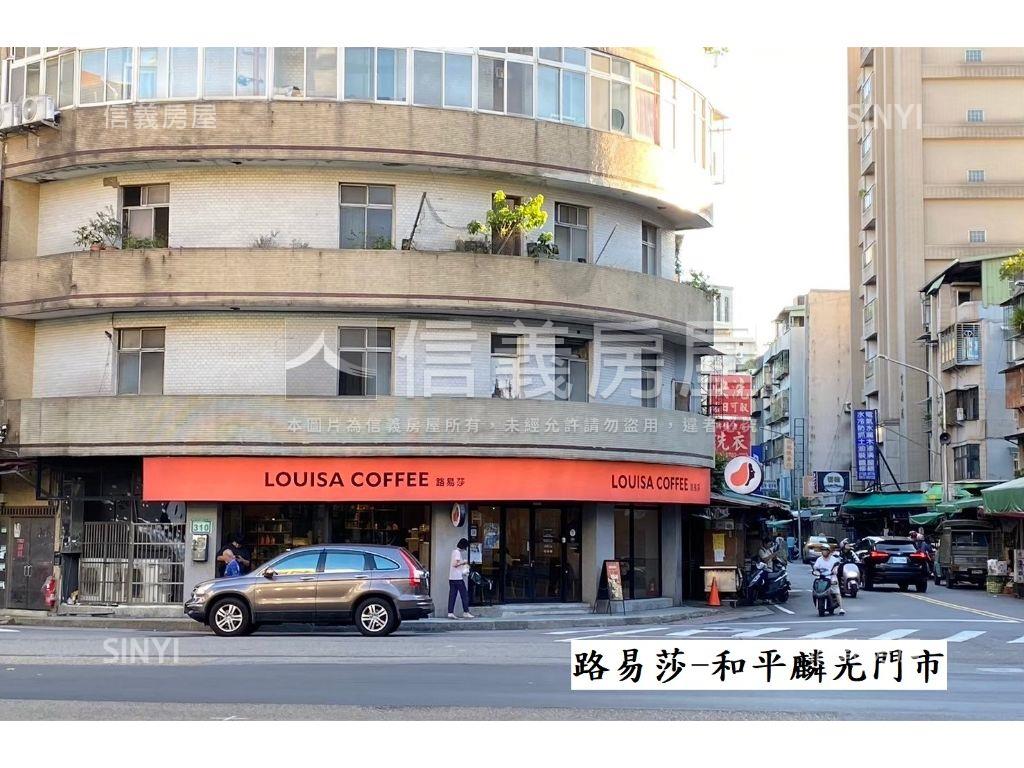 大安近捷運靜巷一樓大空間房屋室內格局與周邊環境