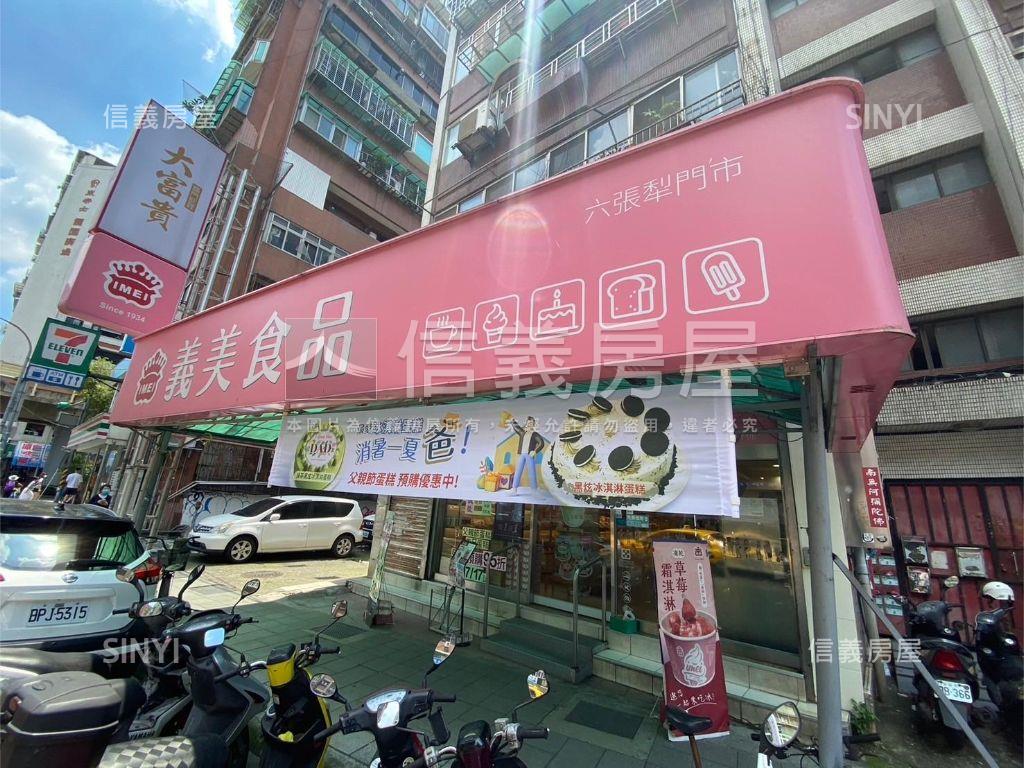 大安近捷運靜巷一樓大空間房屋室內格局與周邊環境