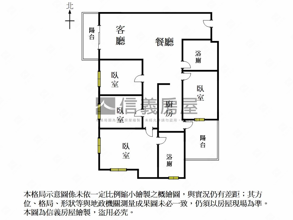 愛琴海★雙面海景四房平車房屋室內格局與周邊環境