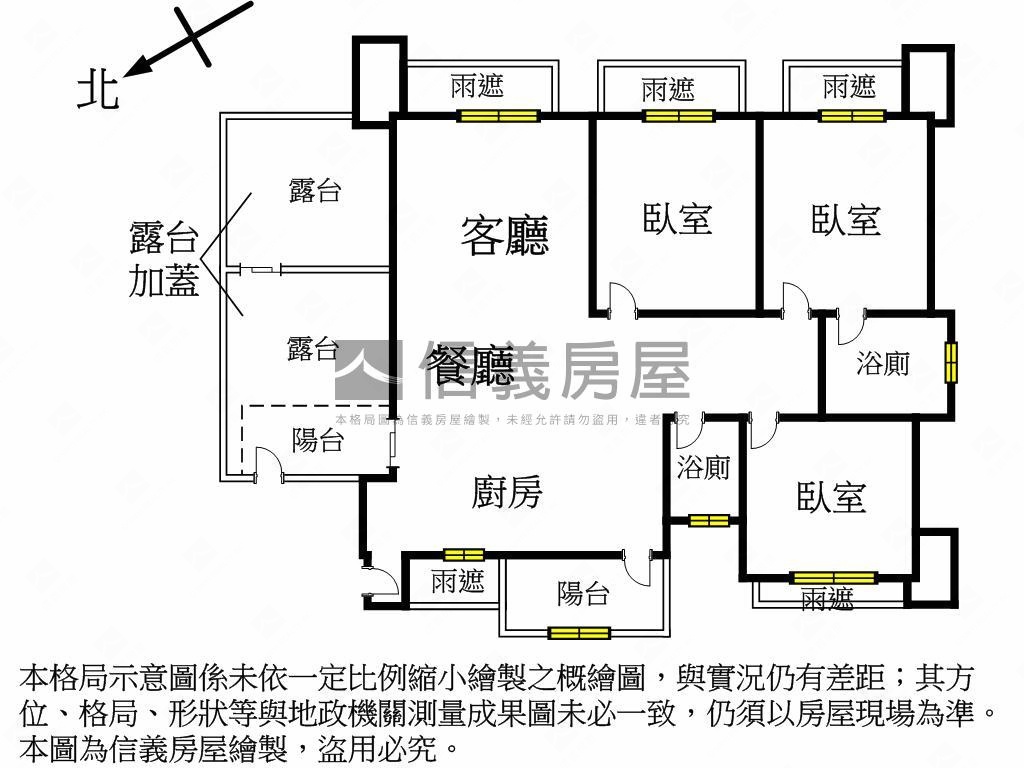 景觀武泰臻和三房平面車位房屋室內格局與周邊環境