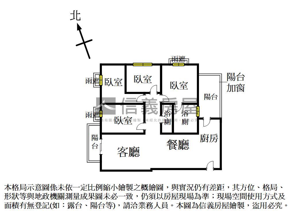 勝美大禮四房平車房屋室內格局與周邊環境