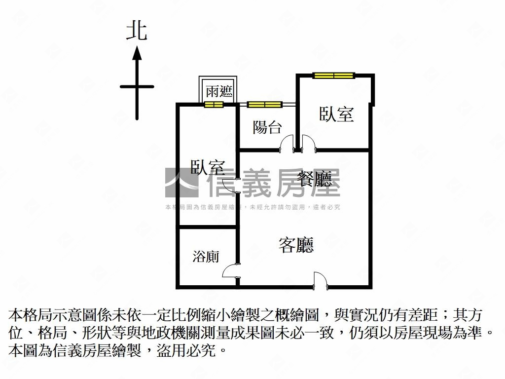 優質裝潢輕鬆住新２房車位房屋室內格局與周邊環境