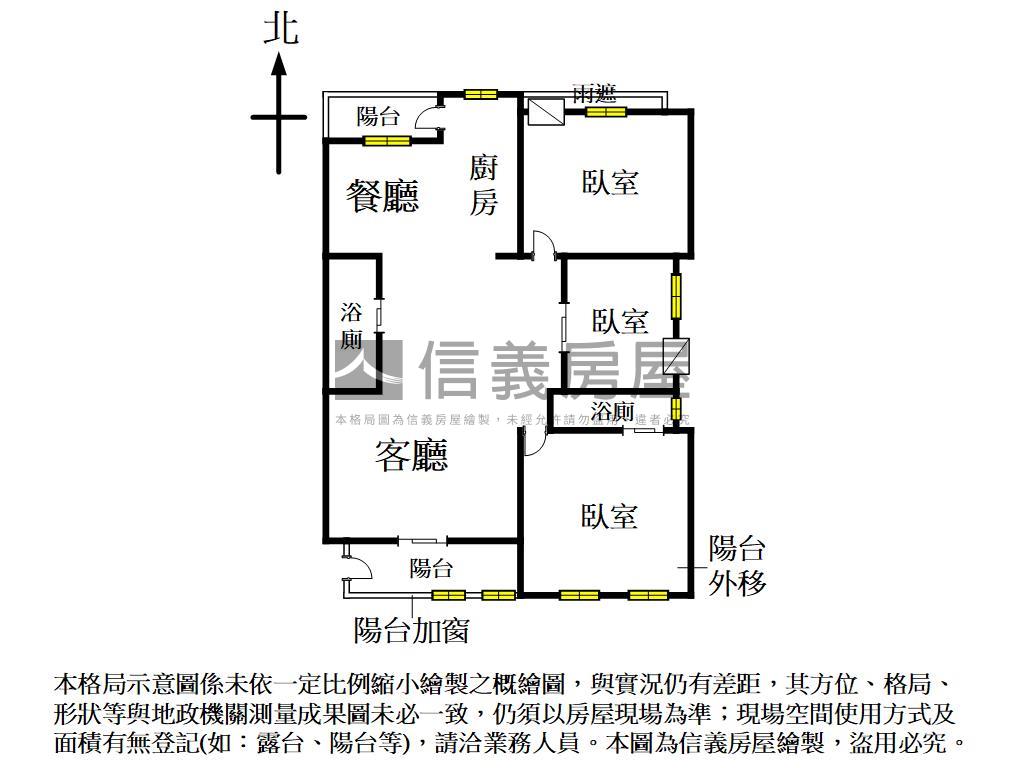 博星優郡高樓三房平車房屋室內格局與周邊環境