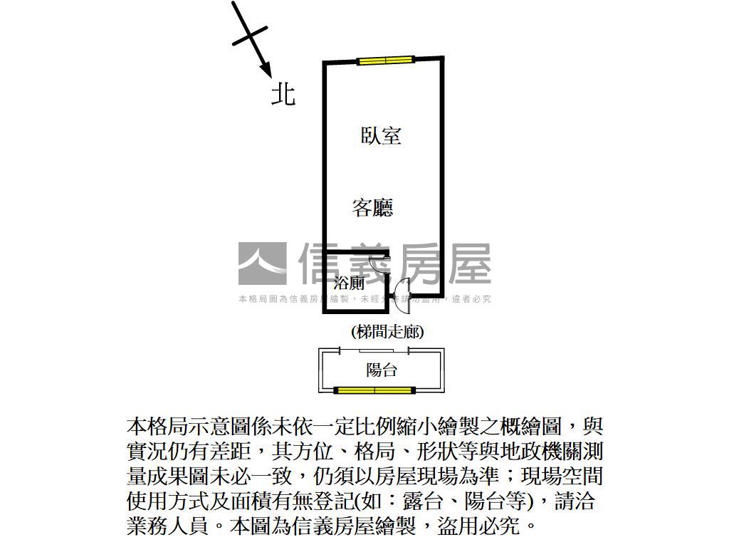 金竹路美套房房屋室內格局與周邊環境