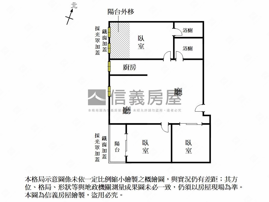 近探索公園三房平車房屋室內格局與周邊環境