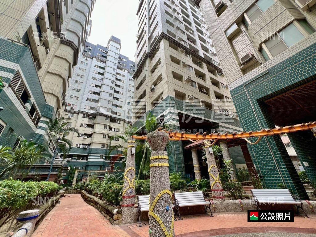 南國優質３房房屋室內格局與周邊環境