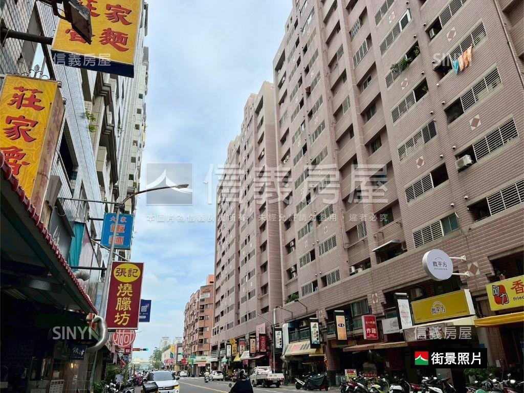 南國優質３房房屋室內格局與周邊環境