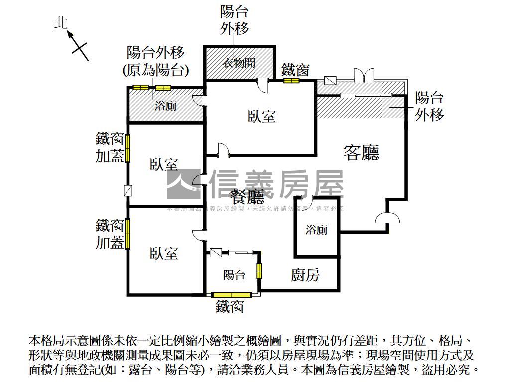 日光｜綠景庭園三房平車房屋室內格局與周邊環境