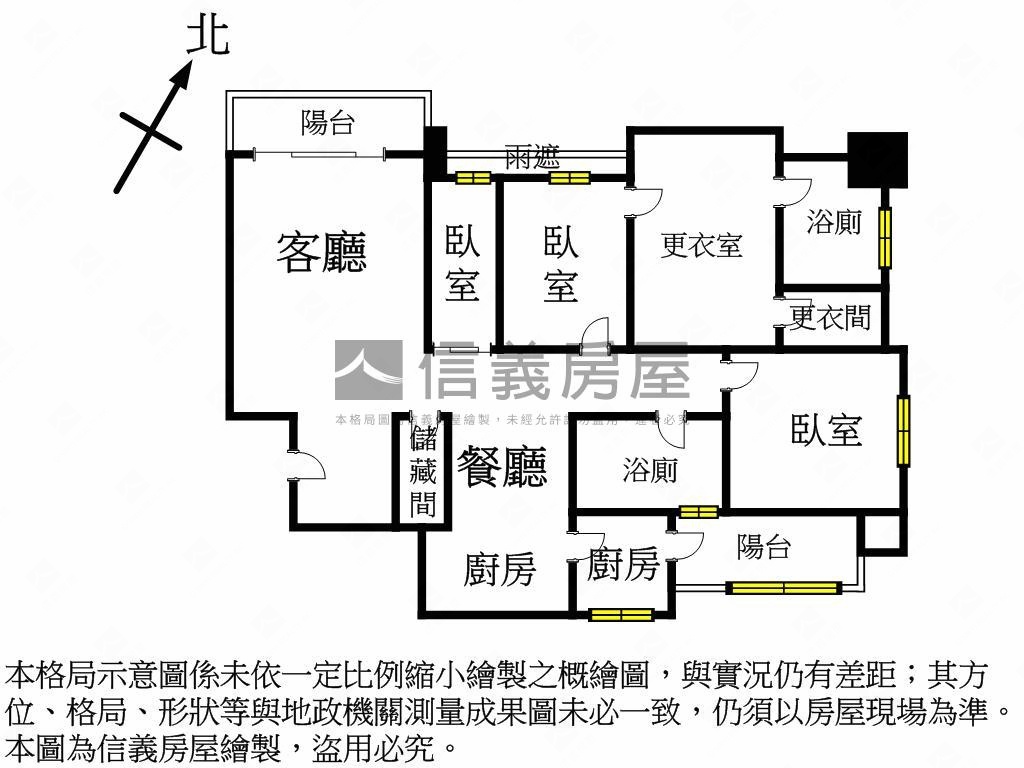 碧連天～千萬裝潢景觀豪邸房屋室內格局與周邊環境