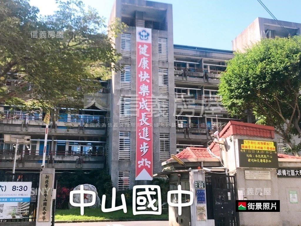 新埔捷運美裝二樓房屋室內格局與周邊環境