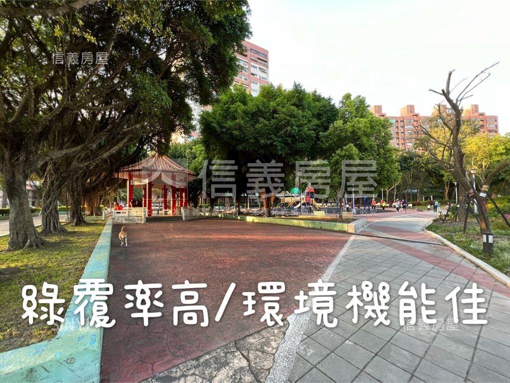 新埔捷運美裝二樓房屋室內格局與周邊環境