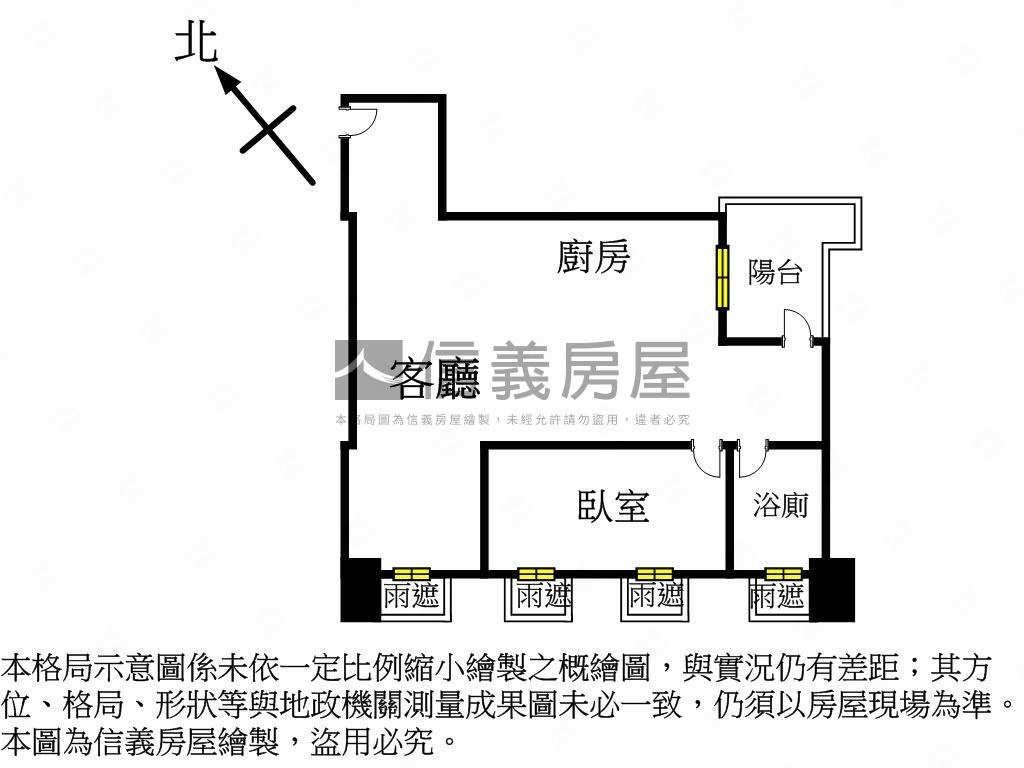 宏普新邑小坪數首選房屋室內格局與周邊環境