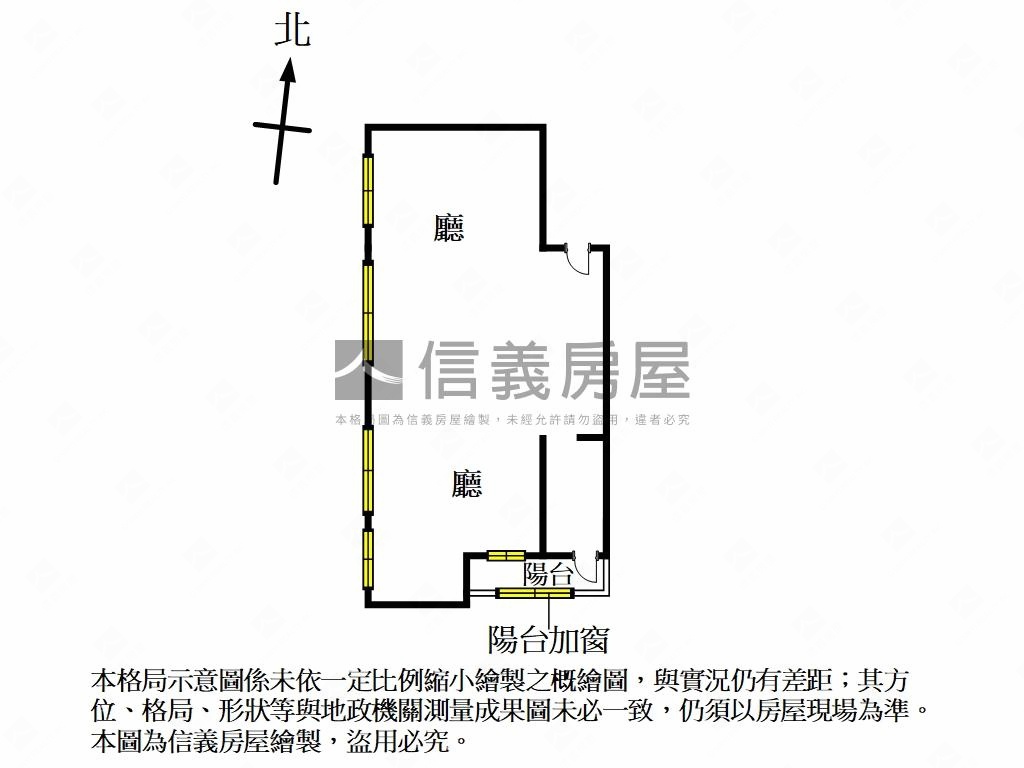 國寶大面寬好舒服房屋室內格局與周邊環境