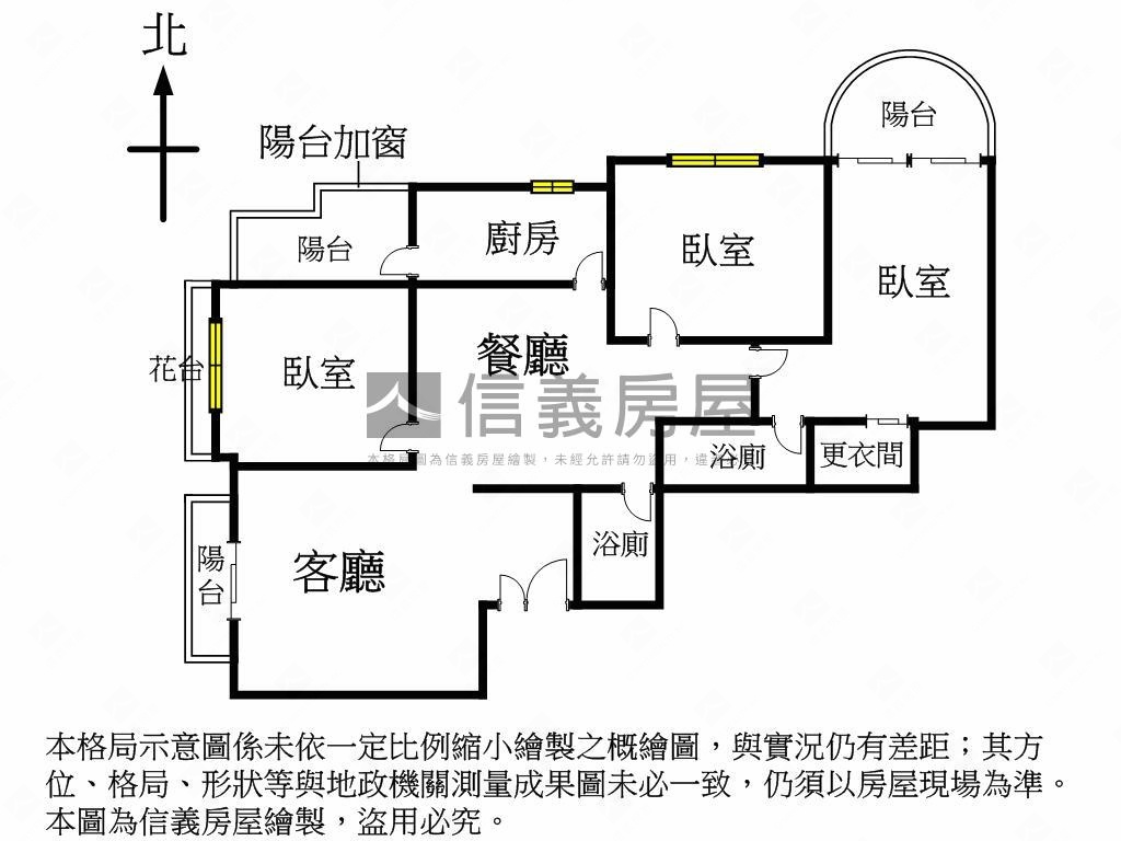 寶璽翡翠三房車位美裝潢房屋室內格局與周邊環境