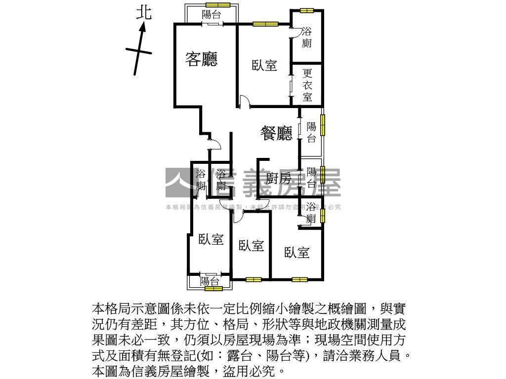 中悅知音發財景觀４房五車房屋室內格局與周邊環境