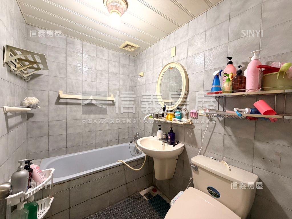 ⭐江山易主吉運相承房屋室內格局與周邊環境