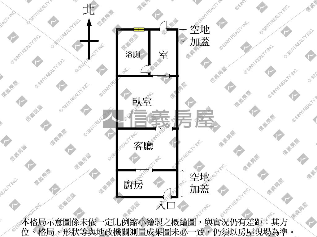 捷運藍線低總價店面房屋室內格局與周邊環境