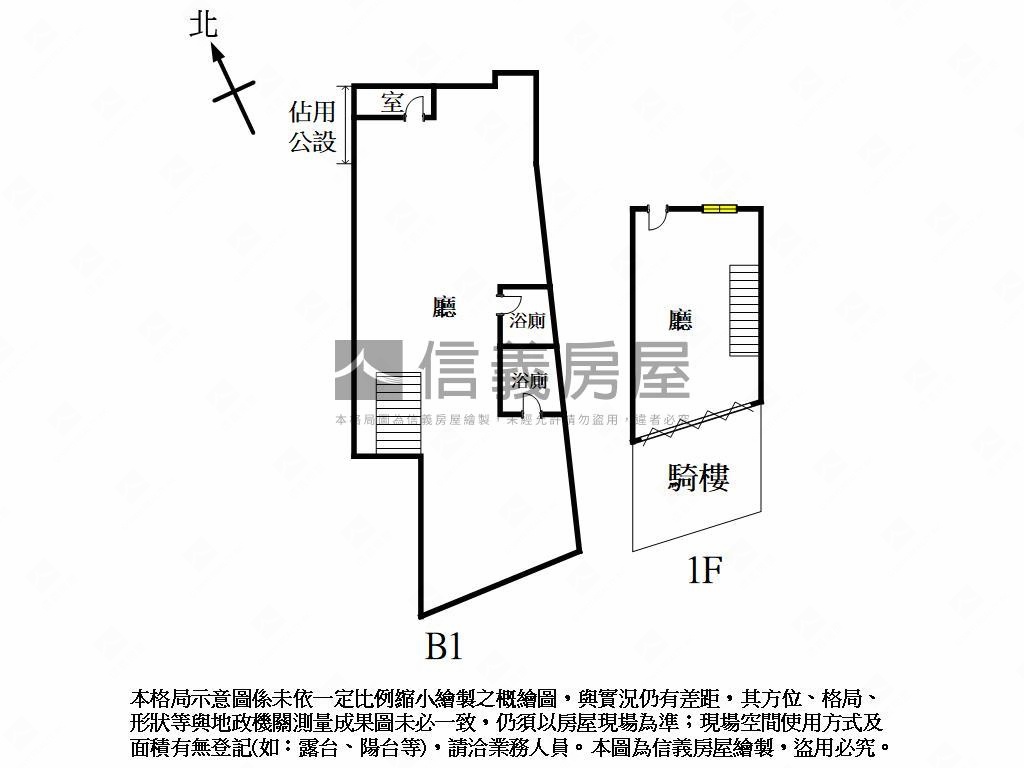 太平近中山路熱鬧金樓店房屋室內格局與周邊環境