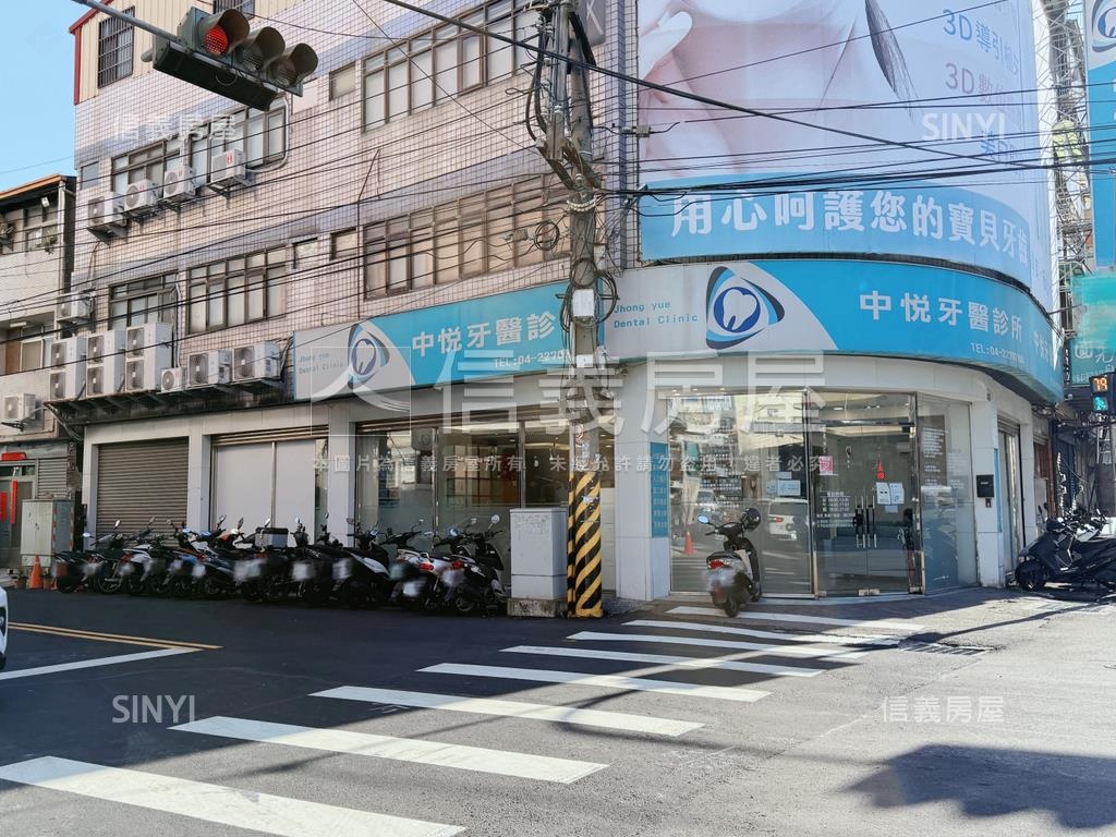 太平近中山路熱鬧金樓店房屋室內格局與周邊環境