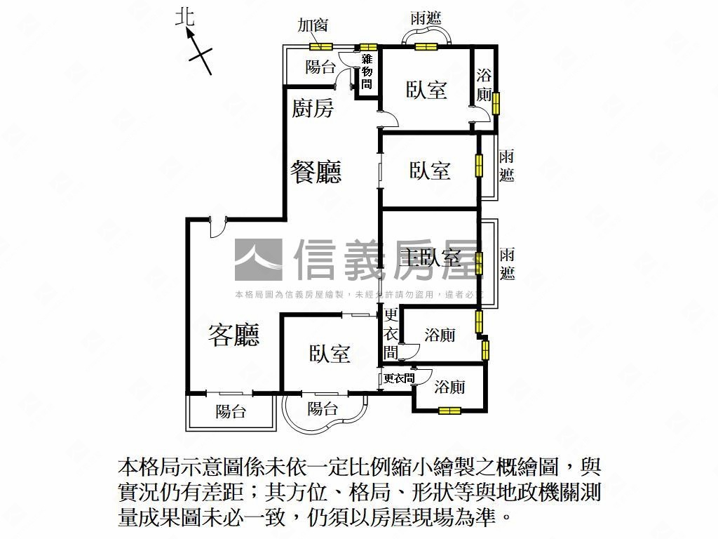 高鐵區馥邑雙星四房雙車位房屋室內格局與周邊環境