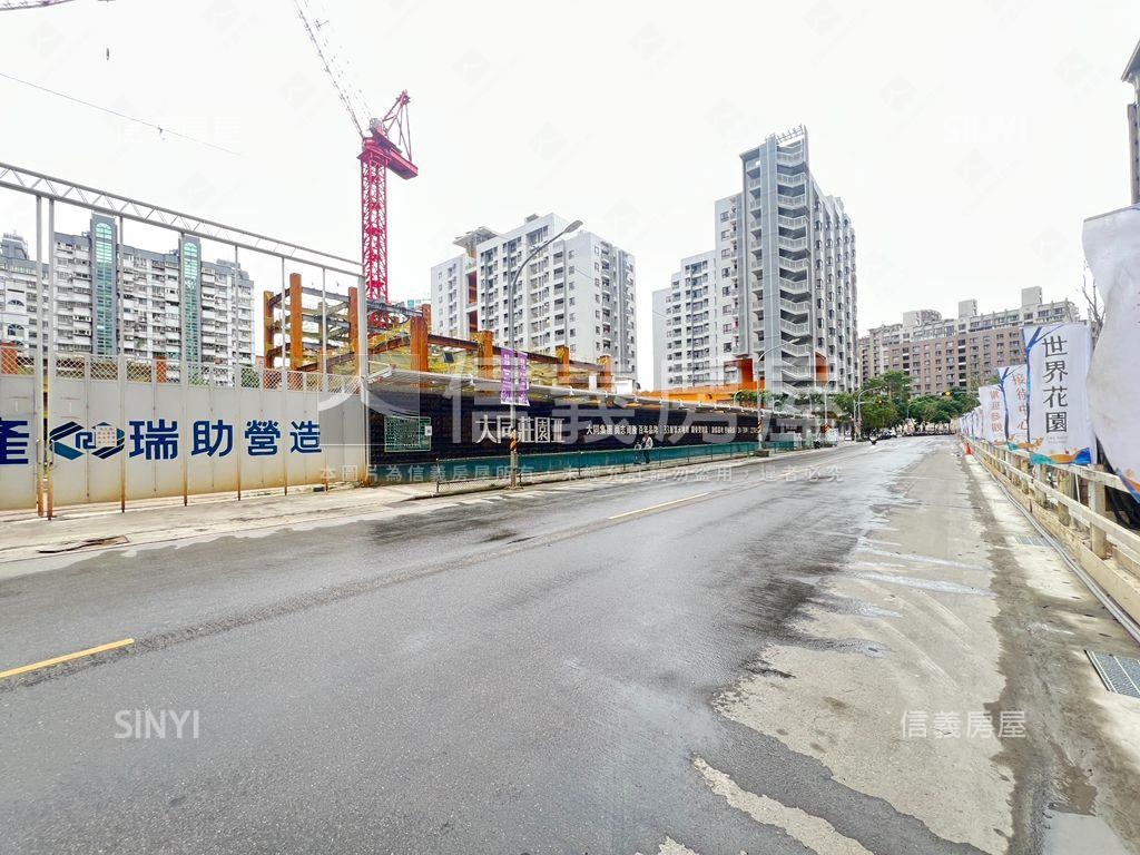 大同莊園３高樓美景車位房屋室內格局與周邊環境