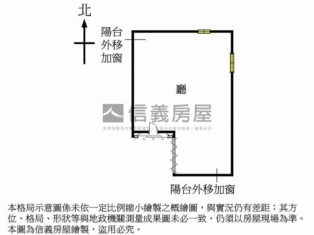 建成三角窗店辦聚寶盆房屋室內格局與周邊環境