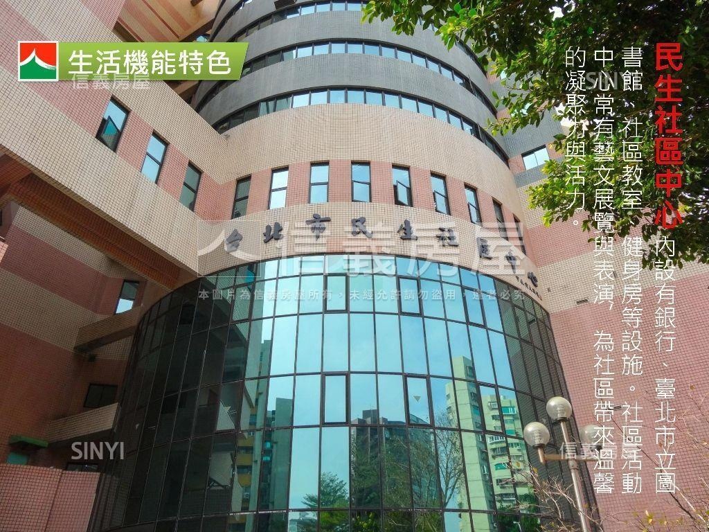 建成三角窗店辦聚寶盆房屋室內格局與周邊環境