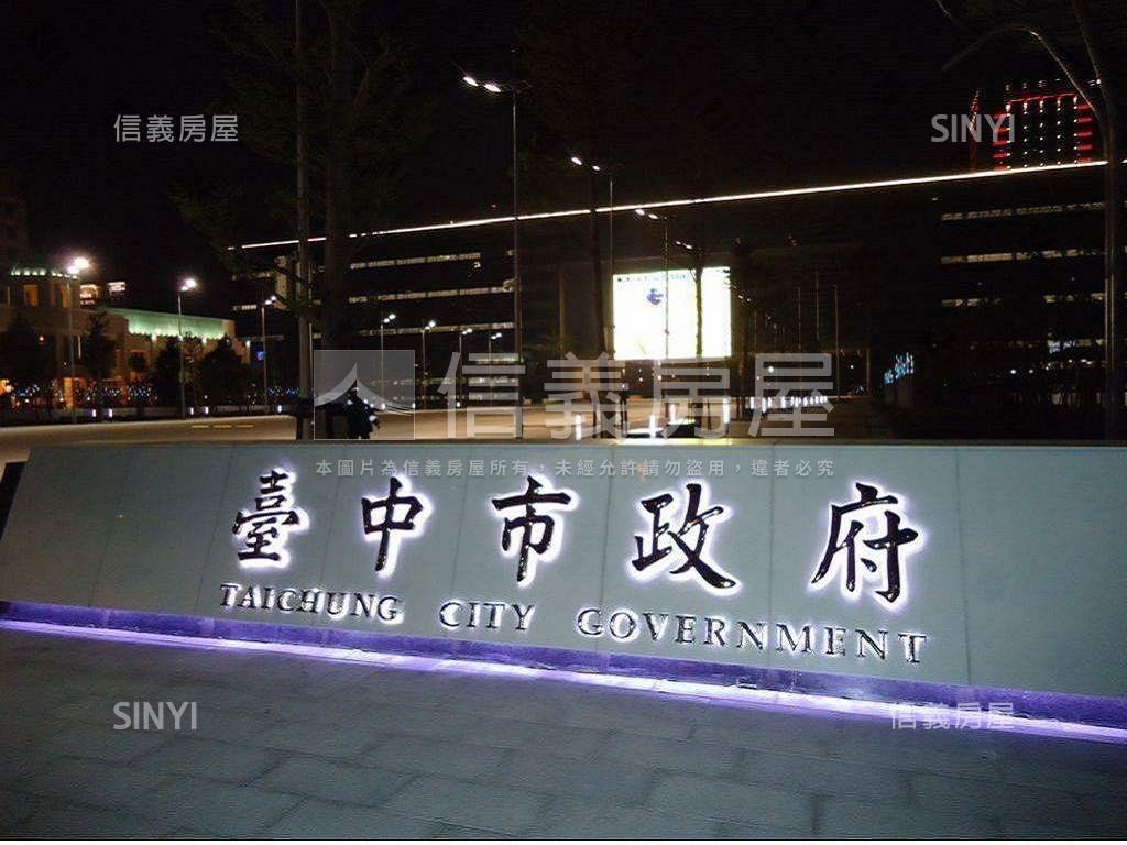 近台中１０１大地坪別墅房屋室內格局與周邊環境