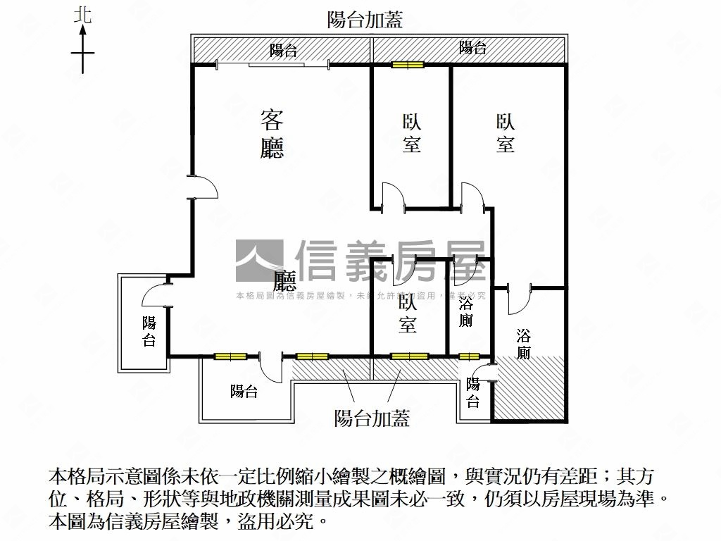 東區光華新三房平車Ａ房屋室內格局與周邊環境