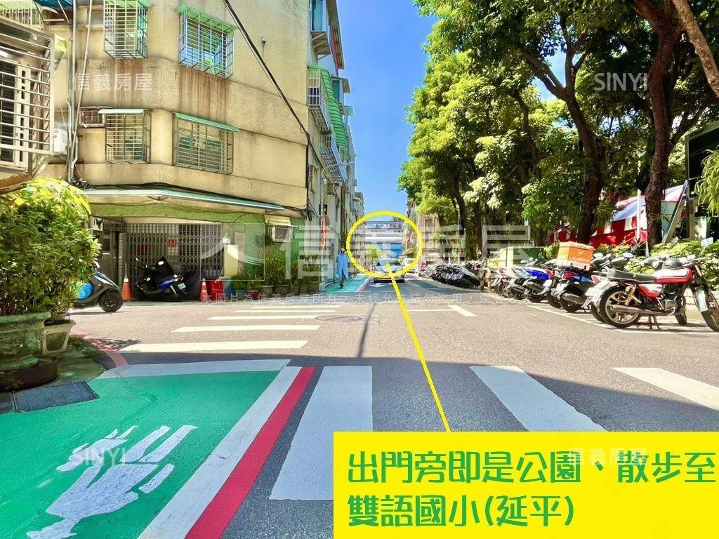 捷運雙語國小裝潢１樓房屋室內格局與周邊環境