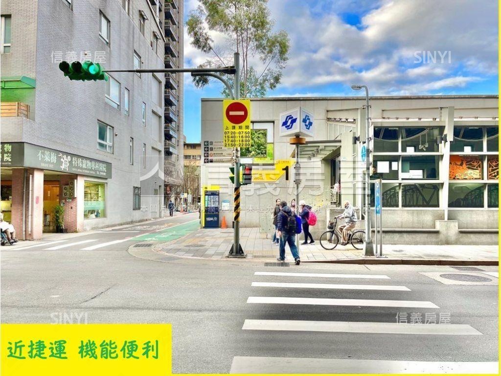 捷運雙語國小裝潢１樓房屋室內格局與周邊環境