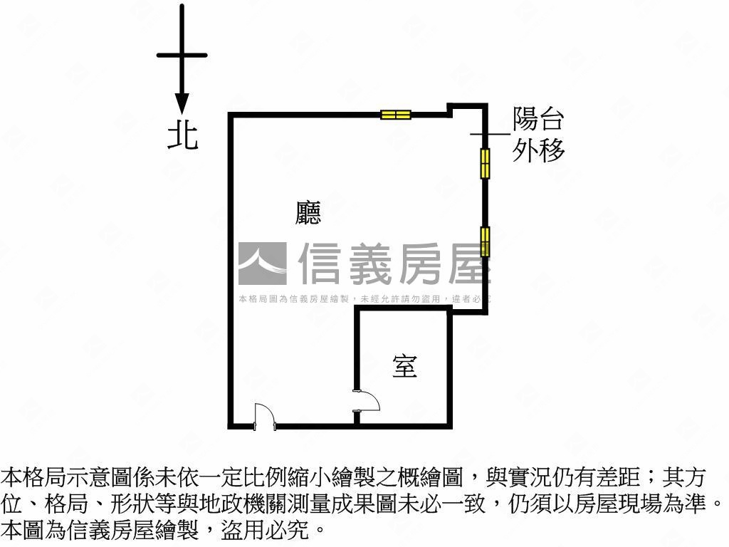 六德鋼骨高樓景觀辦公房屋室內格局與周邊環境