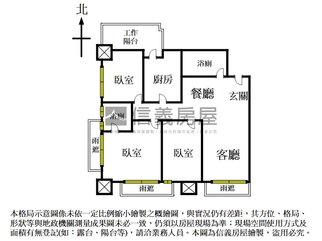 新接★大溫州院傳世帝景房屋室內格局與周邊環境