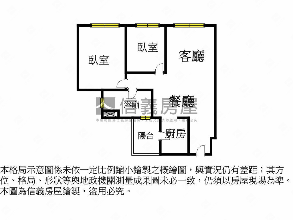 順天緮華平轉高樓Ｃ９來問房屋室內格局與周邊環境