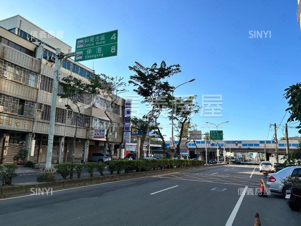 近彰化市稀有方正美地房屋室內格局與周邊環境