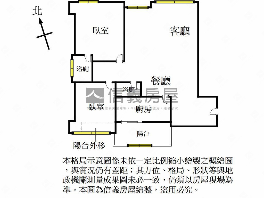 輝煌騰達景觀舒適美宅房屋室內格局與周邊環境