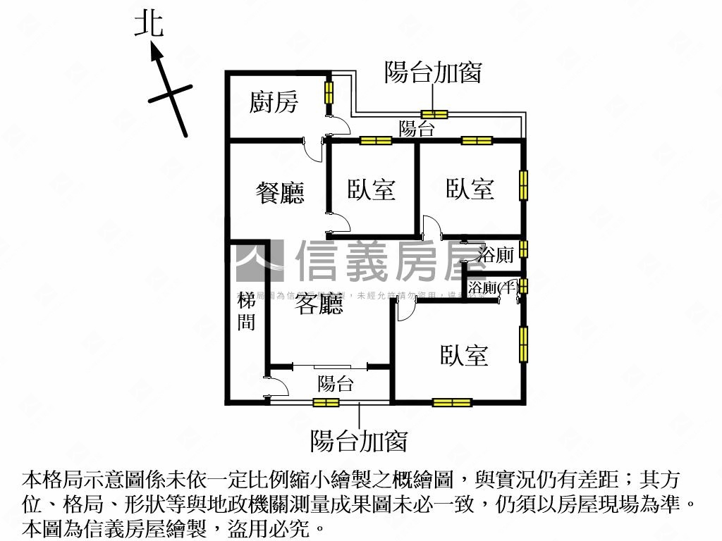 中正路靜巷好寓房屋室內格局與周邊環境