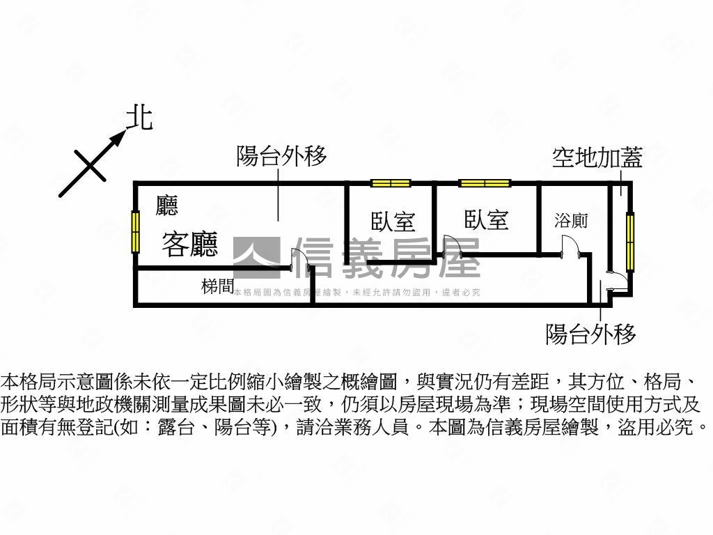 集美低總價二樓公寓房屋室內格局與周邊環境