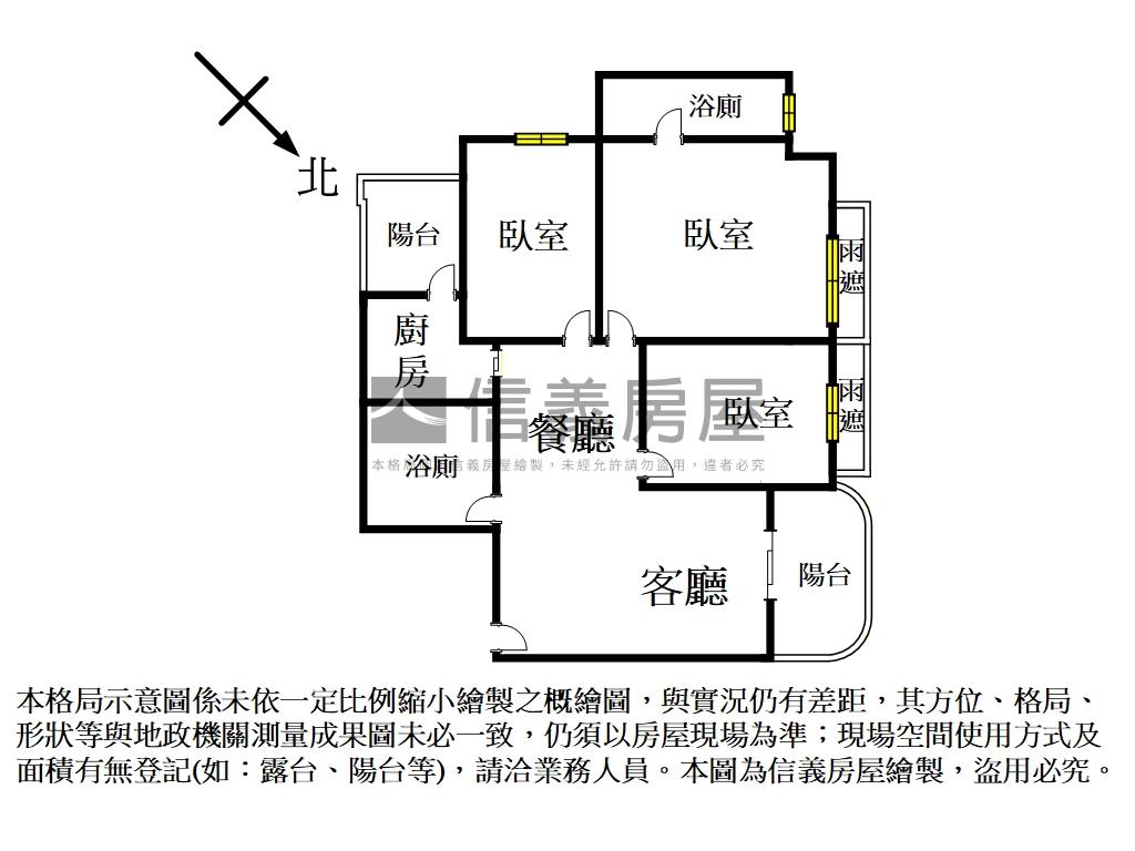 邊間麗寶微風三房車位房屋室內格局與周邊環境