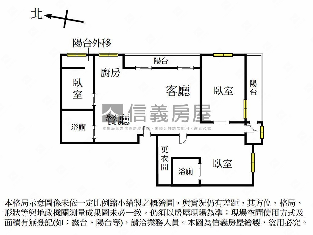 桂冠歐洲大三房平車房屋室內格局與周邊環境
