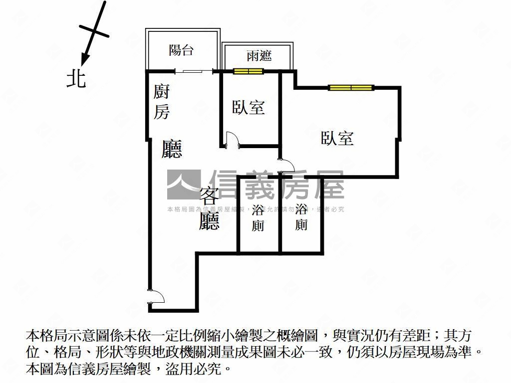 捷運高樓兩房平移車位房屋室內格局與周邊環境