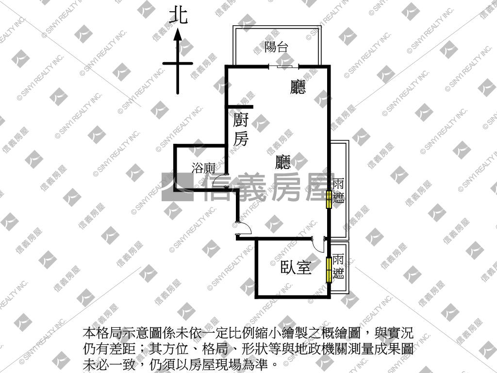 博愛香榭✮輕奢高樓平車房屋室內格局與周邊環境