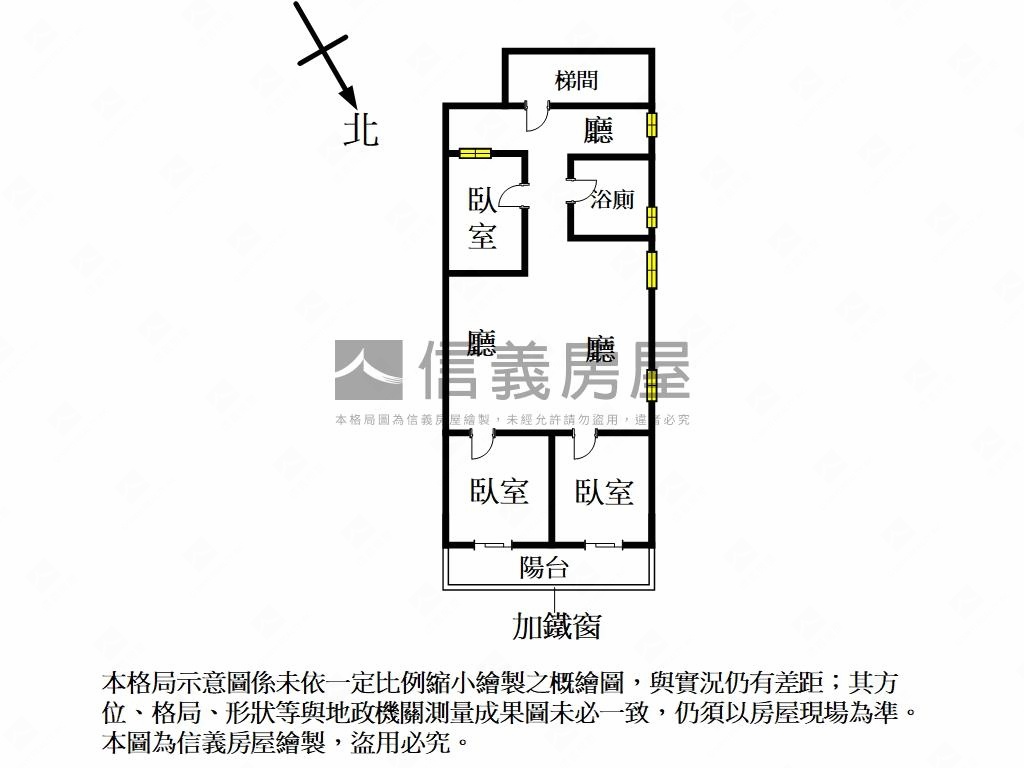 近板新捷運公寓三樓房屋室內格局與周邊環境