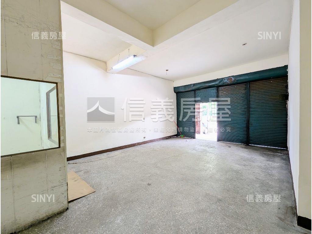 【開門見公園】店辦一樓房屋室內格局與周邊環境