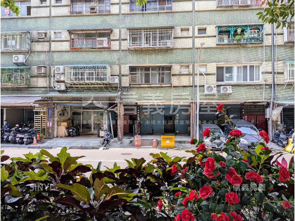 【開門見公園】店辦一樓房屋室內格局與周邊環境