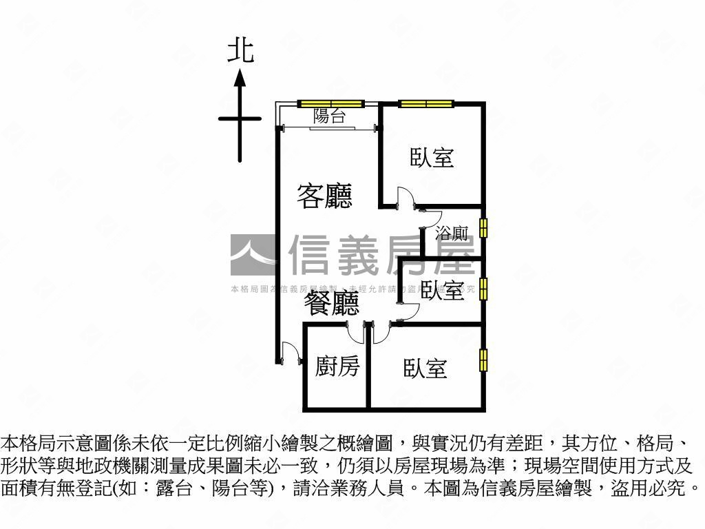 南京捷運附近電梯三房房屋室內格局與周邊環境