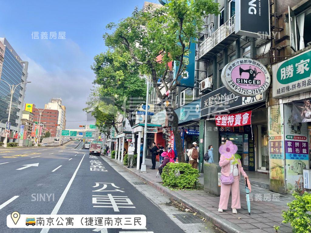 南京捷運附近電梯三房房屋室內格局與周邊環境