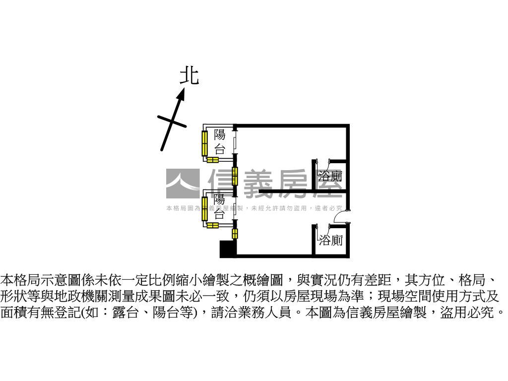 近昆陽站☆全新室裝房屋室內格局與周邊環境