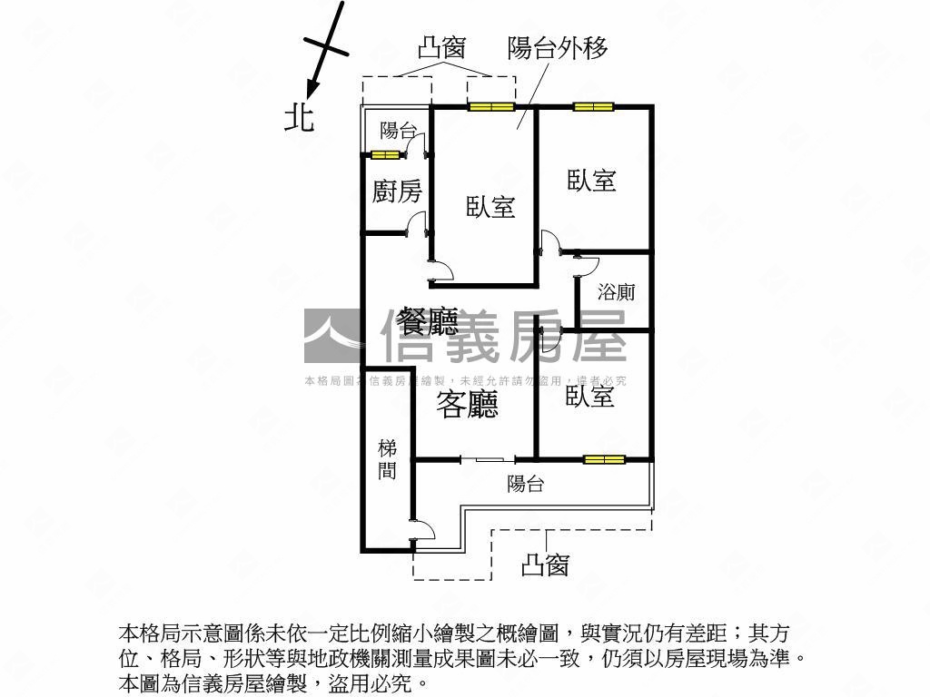 近環球方正黃金三樓房屋室內格局與周邊環境