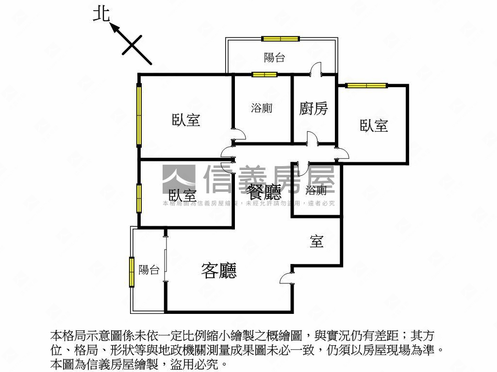 摩登歐洲採光大三房房屋室內格局與周邊環境